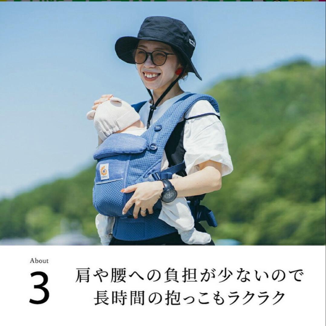 mint green【美品】エルゴベビー 抱っこ紐 カーキ　取説付