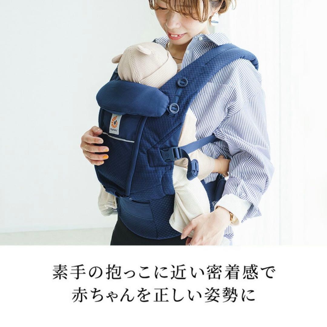 mint green【美品】エルゴベビー 抱っこ紐 カーキ　取説付