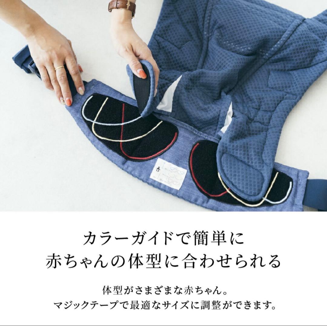 mint green【美品】エルゴベビー 抱っこ紐 カーキ　取説付