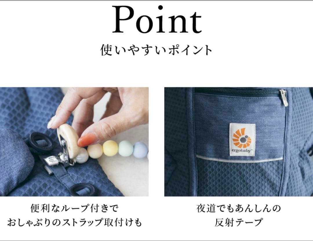 mint green【美品】エルゴベビー 抱っこ紐 カーキ　取説付
