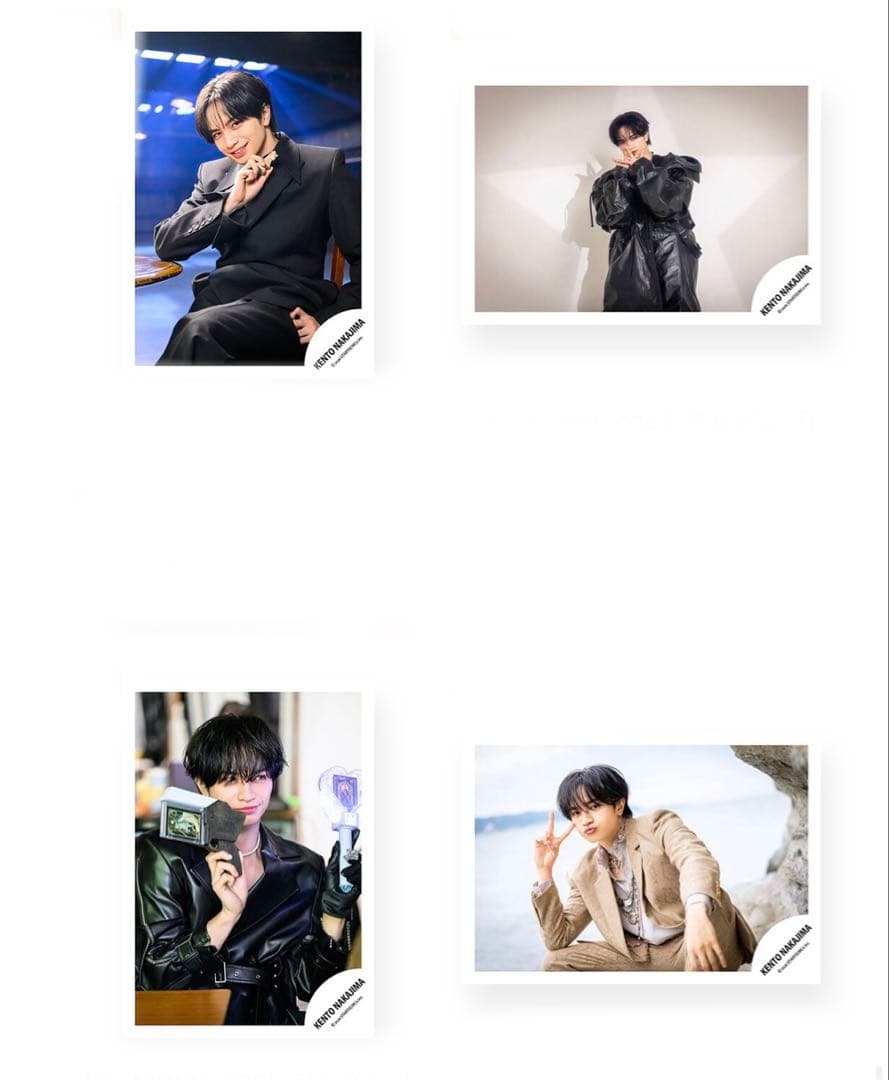 kento.love_313さま専用☆ 中島健人「IDOL1ST」オフショ40枚