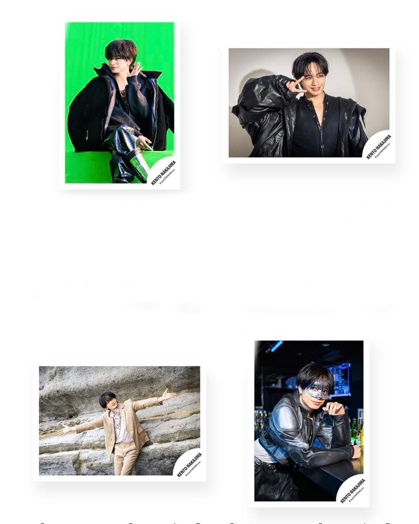 kento.love_313さま専用☆ 中島健人「IDOL1ST」オフショ40枚