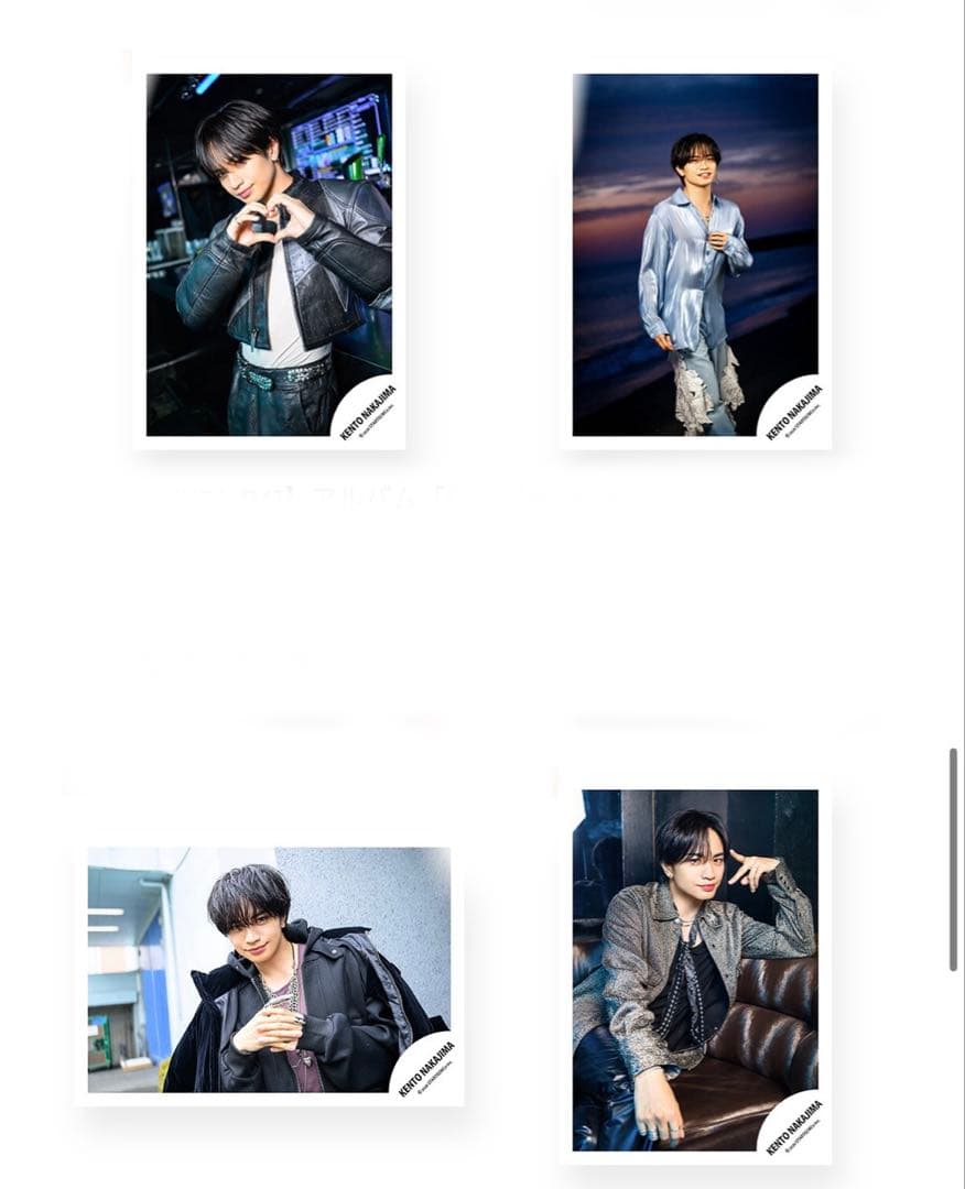 kento.love_313さま専用☆ 中島健人「IDOL1ST」オフショ40枚