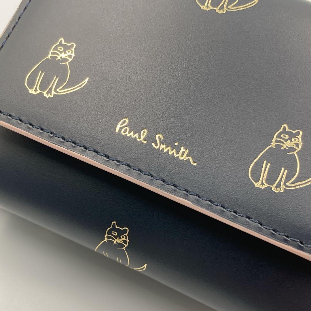 【新品】Paul Smith ポールスミス キャット がま口 三つ折り財布 濃紺