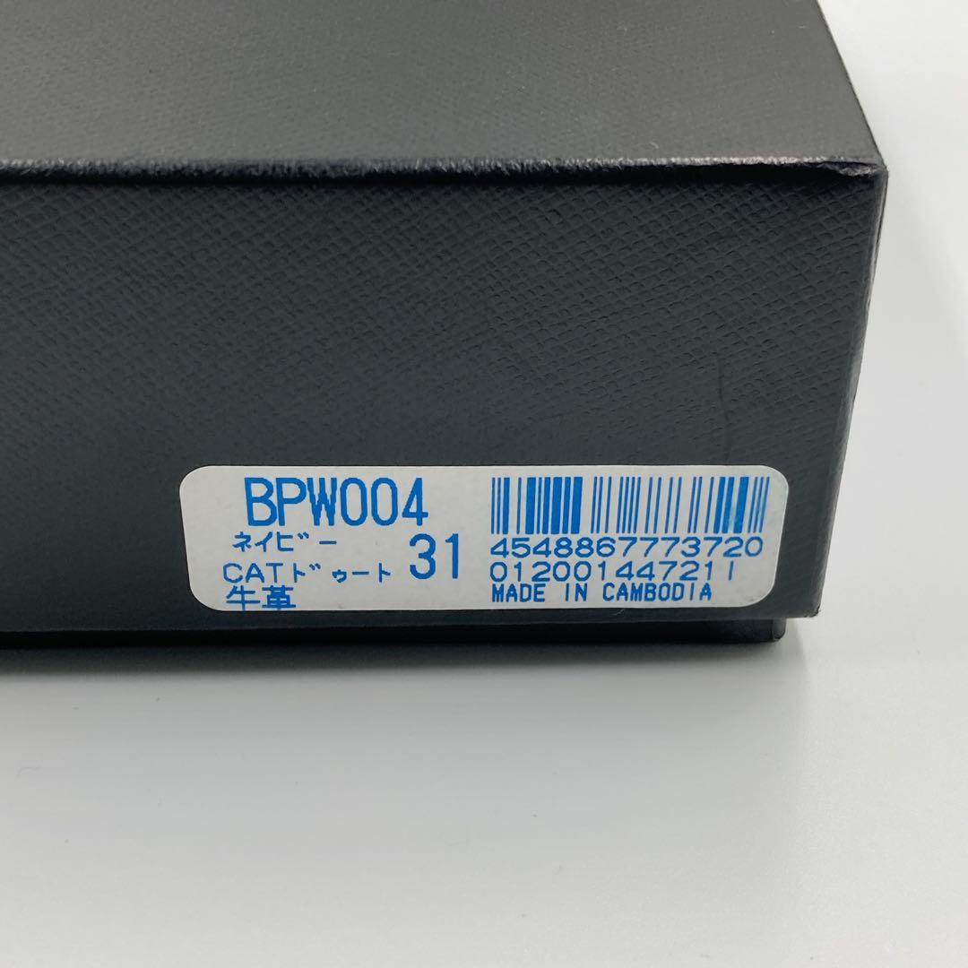 【新品】Paul Smith ポールスミス キャット がま口 三つ折り財布 濃紺