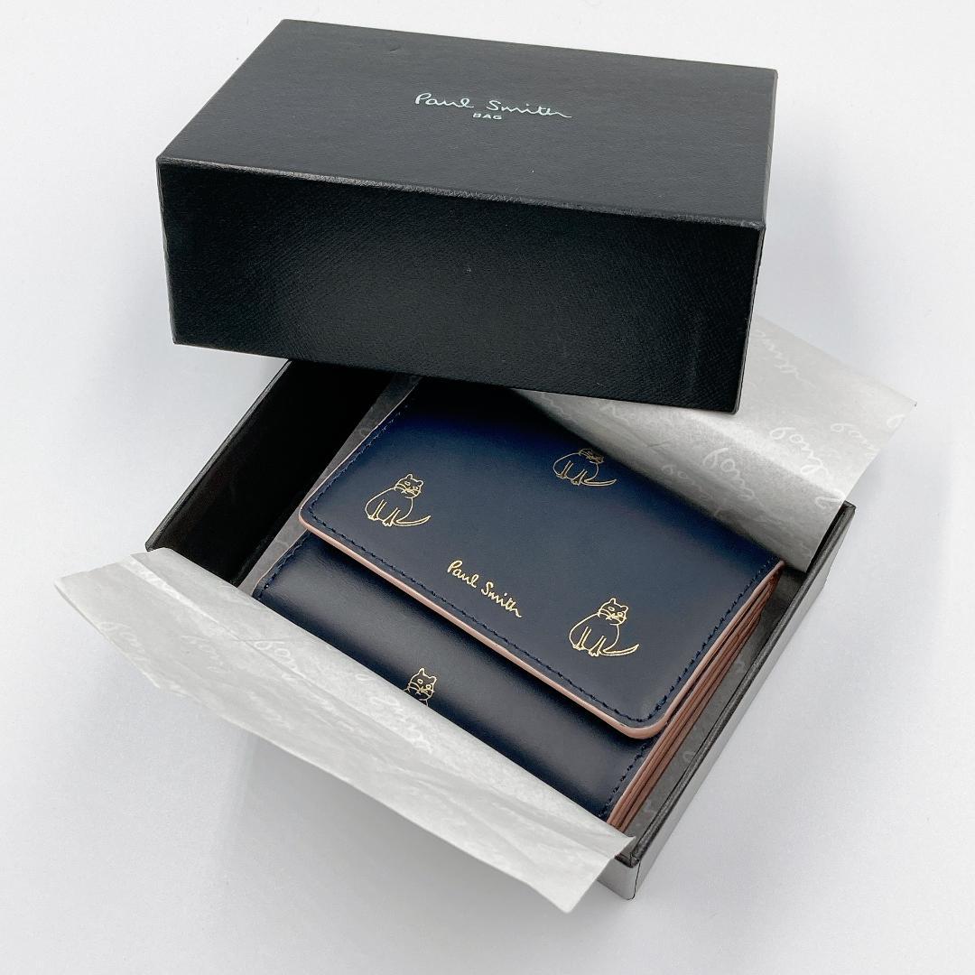 【新品】Paul Smith ポールスミス キャット がま口 三つ折り財布 濃紺