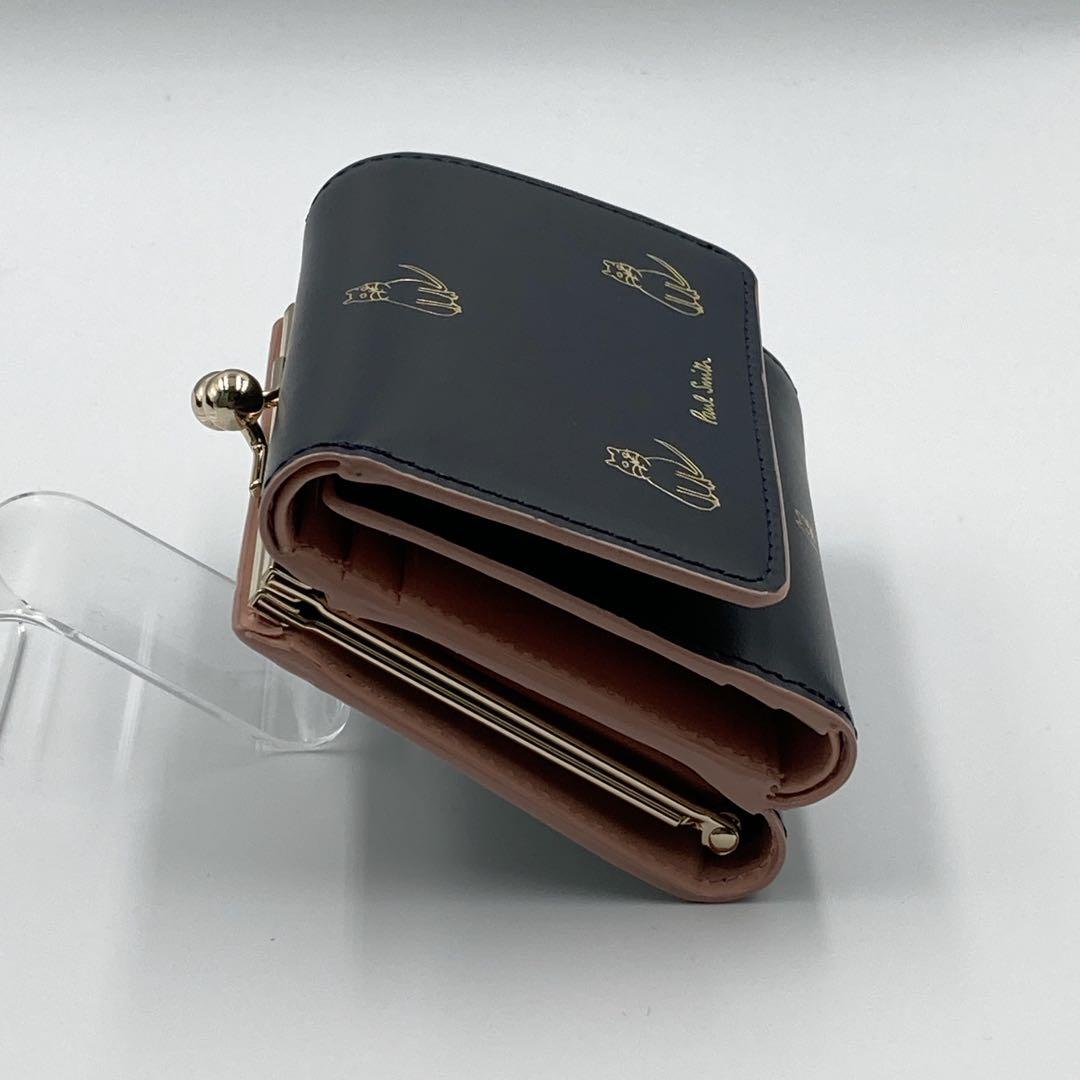 【新品】Paul Smith ポールスミス キャット がま口 三つ折り財布 濃紺