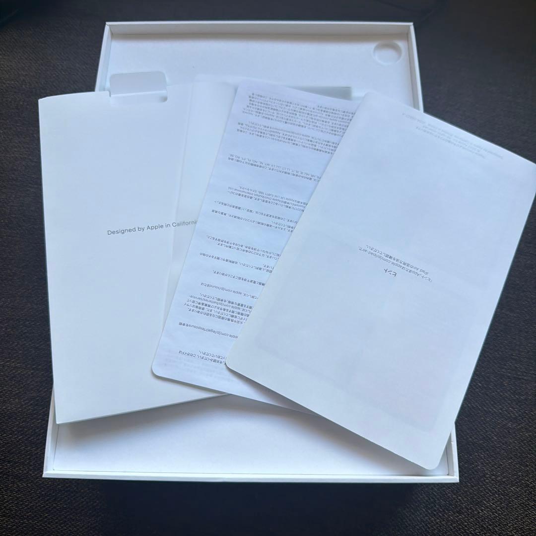Apple iPad Air 5 10.9インチ 256GB wifiのみ