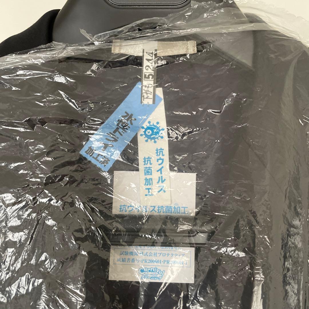 1月末まで値下げします。Paul Smith メンズジャケット ポールスミス