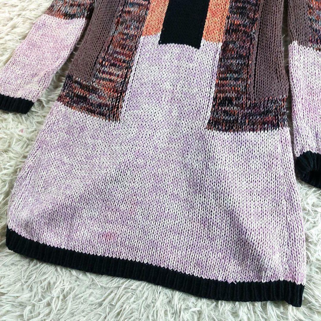 美品 エトロ 40 大きめ マルチカラー イタリア ロング丈 ニットカーディガン