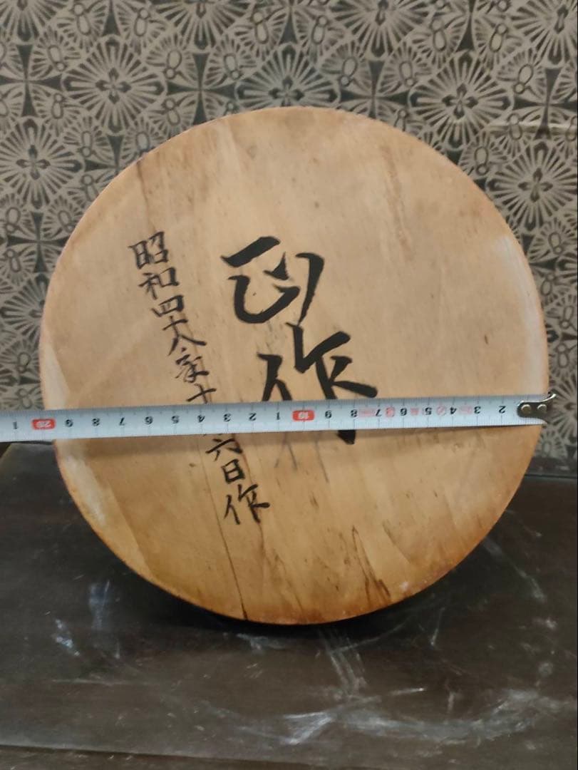 木彫り観音様 和彫 昭和レトロ 高さ53㎝