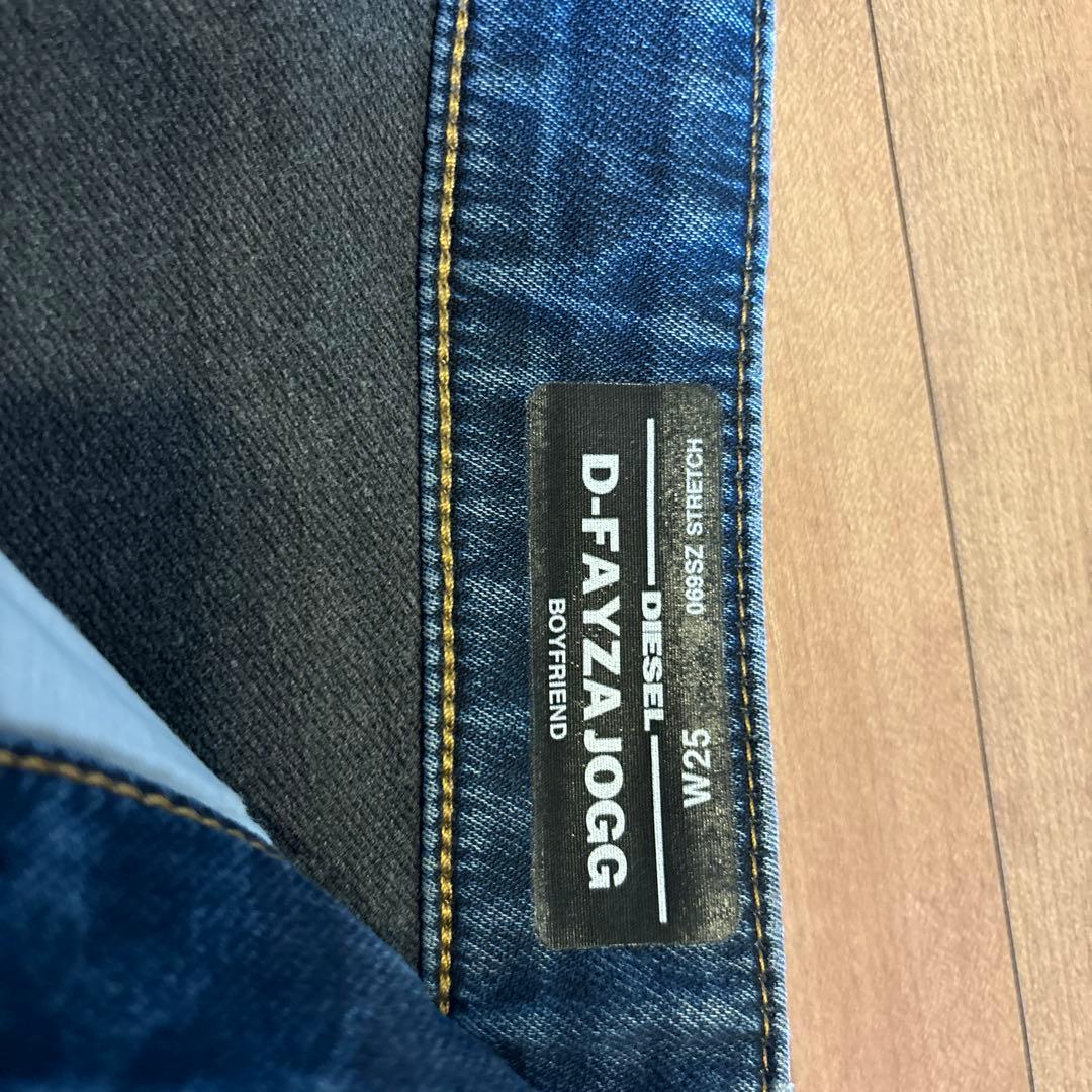 パンツ Diesel Fayza Jogg Jeans