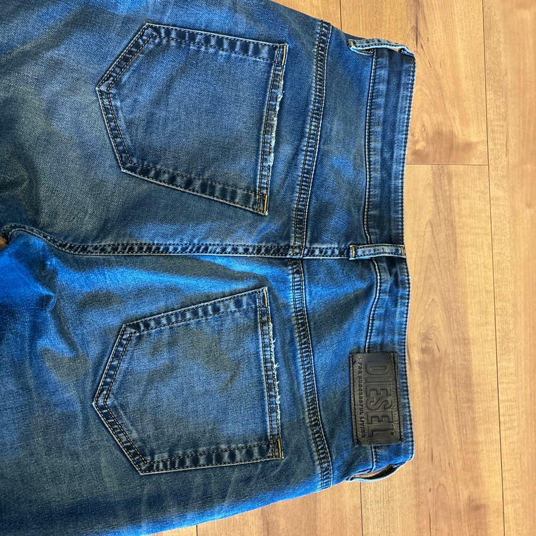 パンツ Diesel Fayza Jogg Jeans