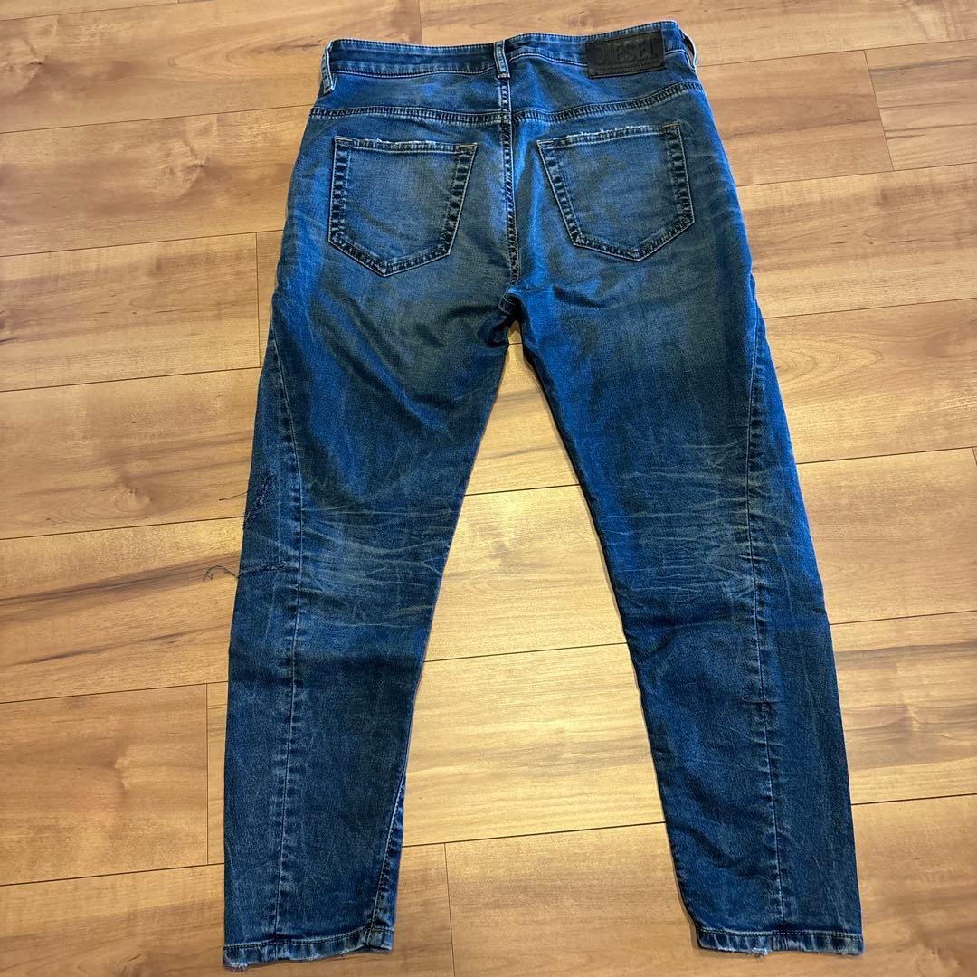 パンツ Diesel Fayza Jogg Jeans