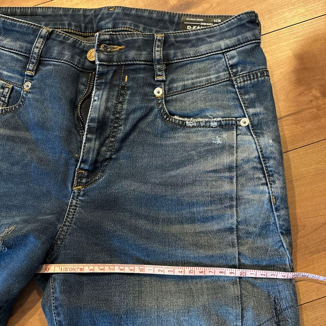 パンツ Diesel Fayza Jogg Jeans