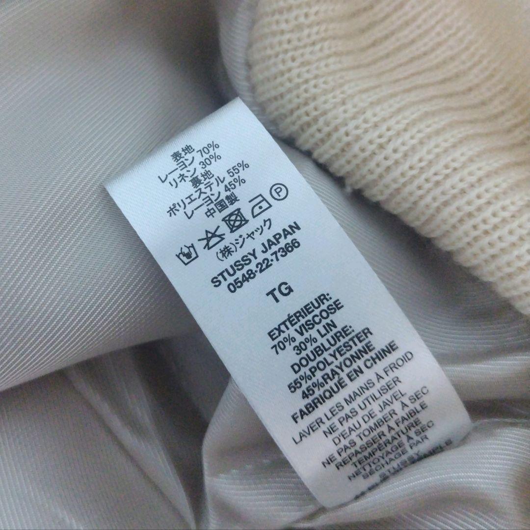 STUSSY リネン ボンバージャケット　XLサイズ　レーヨン　入手困難