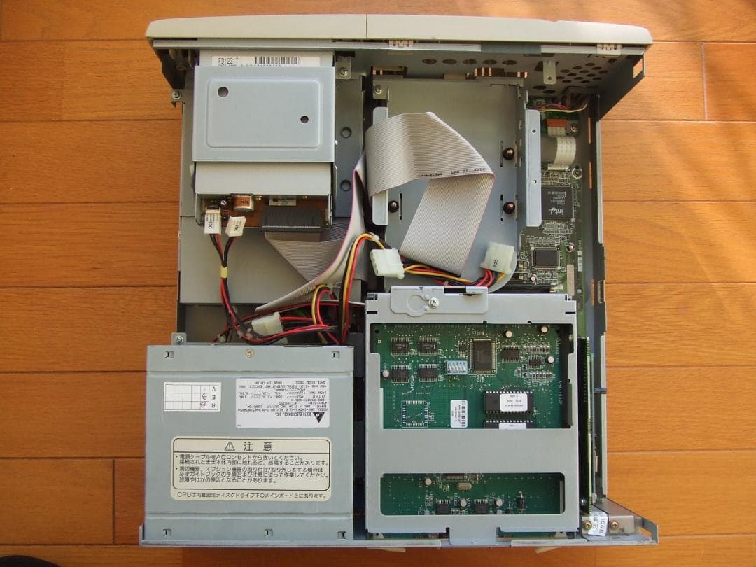 NEC PC9821 V166 増設RAMなどが追加してあります