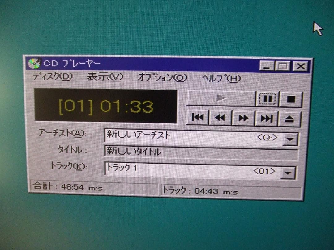 NEC PC9821 V166 増設RAMなどが追加してあります