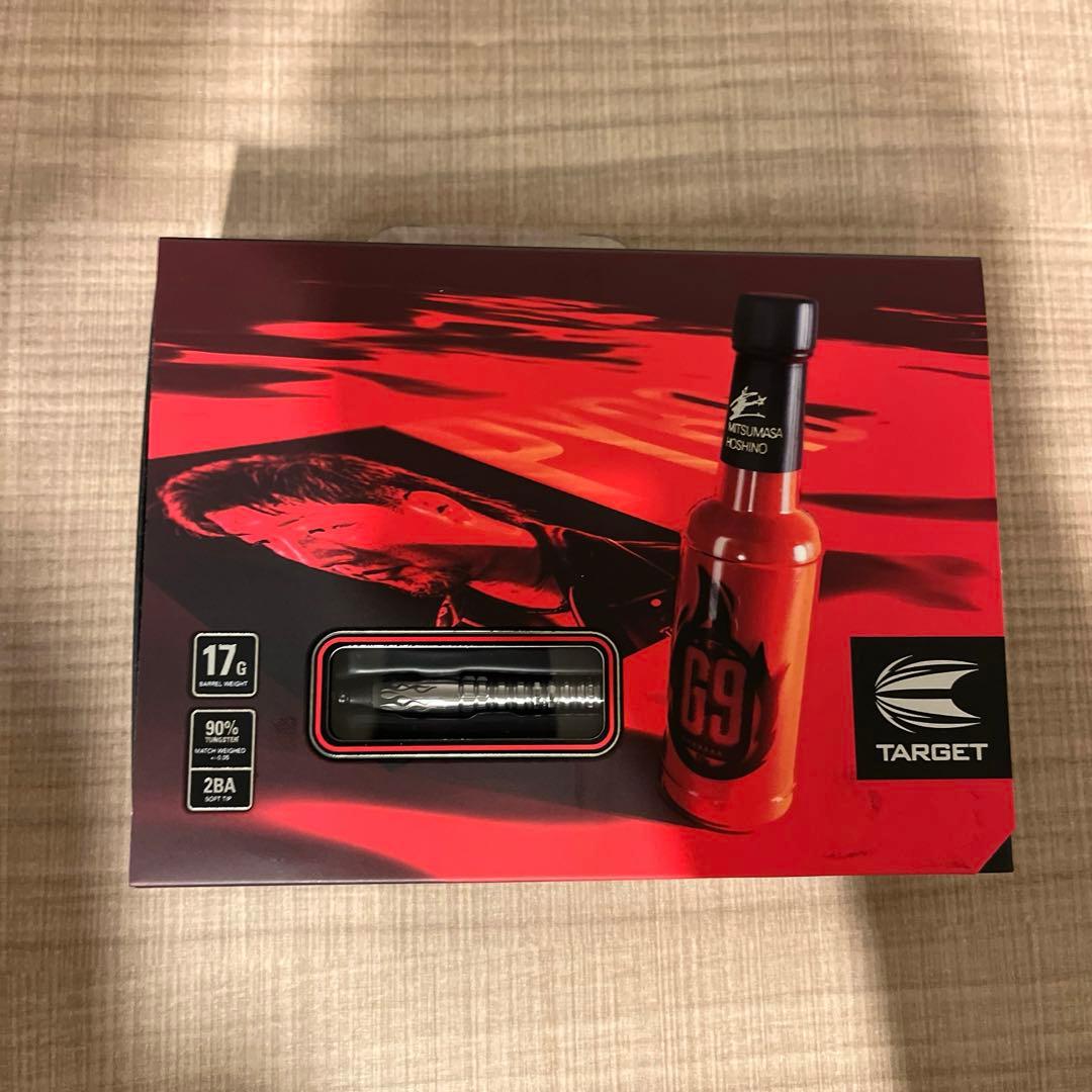 【新品未開封】ターゲット パイロ G9 星野光正モデル TARGET PYRO