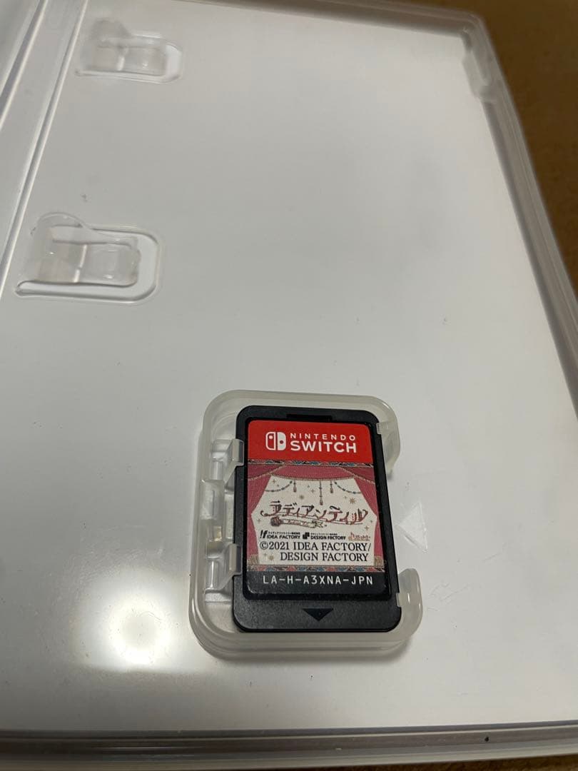 ラディアンテイルセット Nintendo Switch