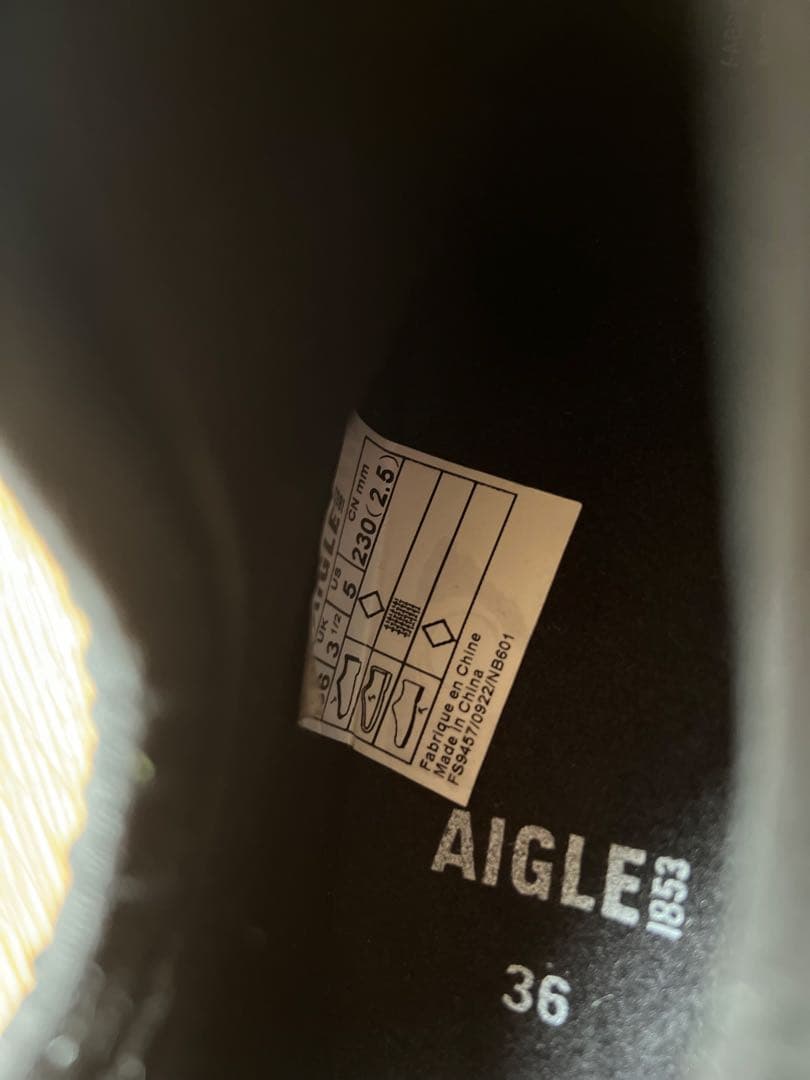 【23.0】AIGLE レインシューズ【着用一回】