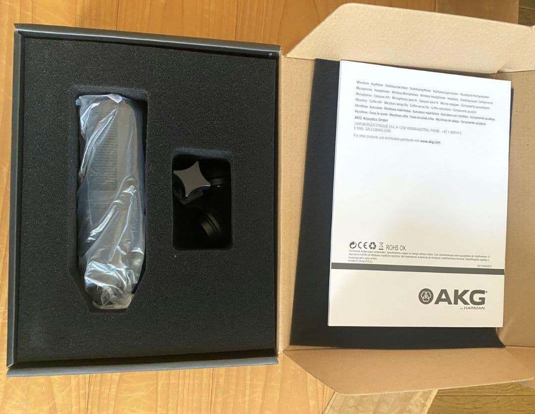 ⭐AKG P120 コンデンサーマイク