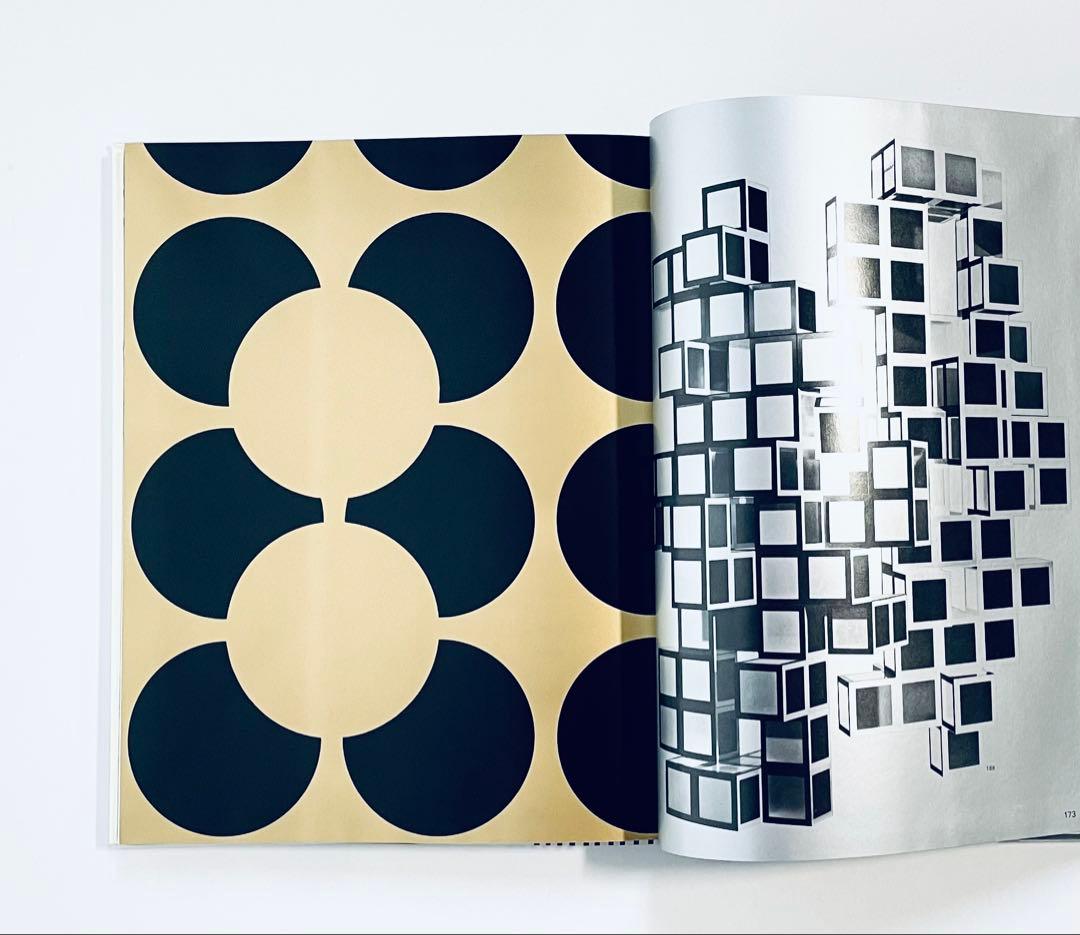 VASARELY１　ヴァザルリ作品集1