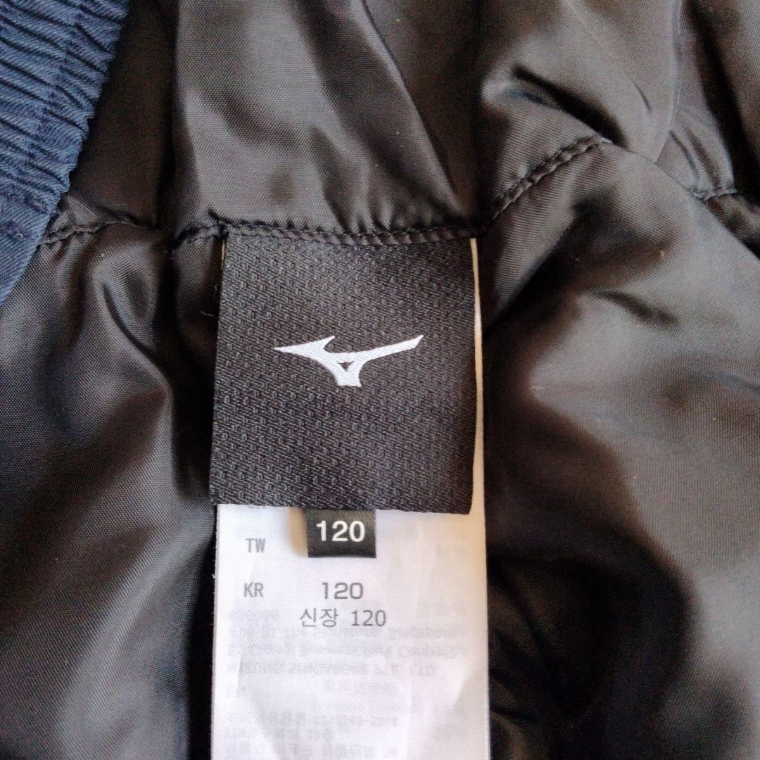 美品☆MIZUNO 子供用 スキーウェア スノボウェア 総柄 上下 セットアップ