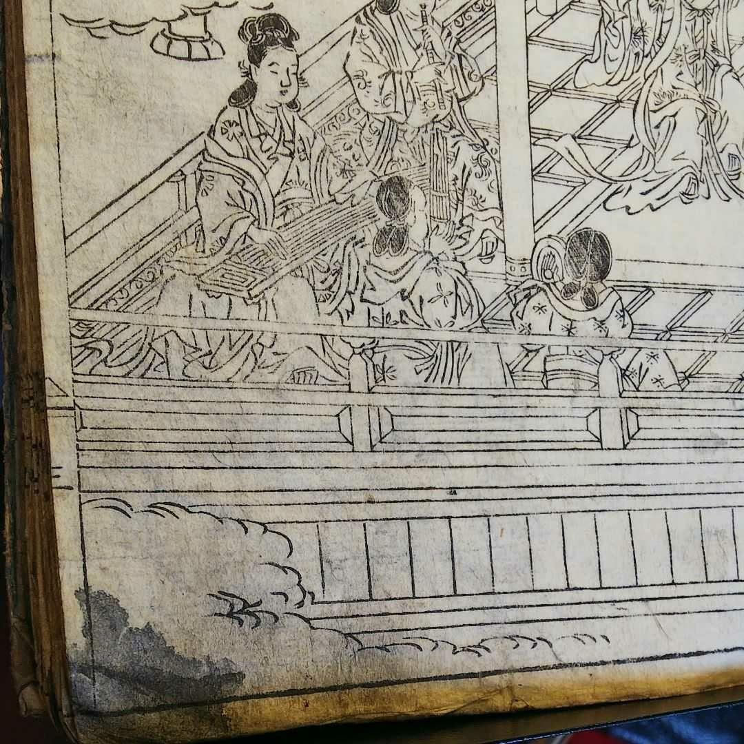 倭漢名筆 画本手鑑 (えほんてかがみ)