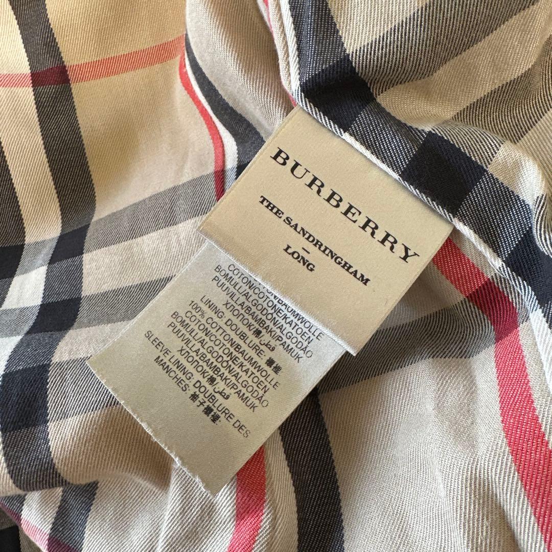 BURBERRY トレンチコート THE SANDRINGHAM ガーメント付