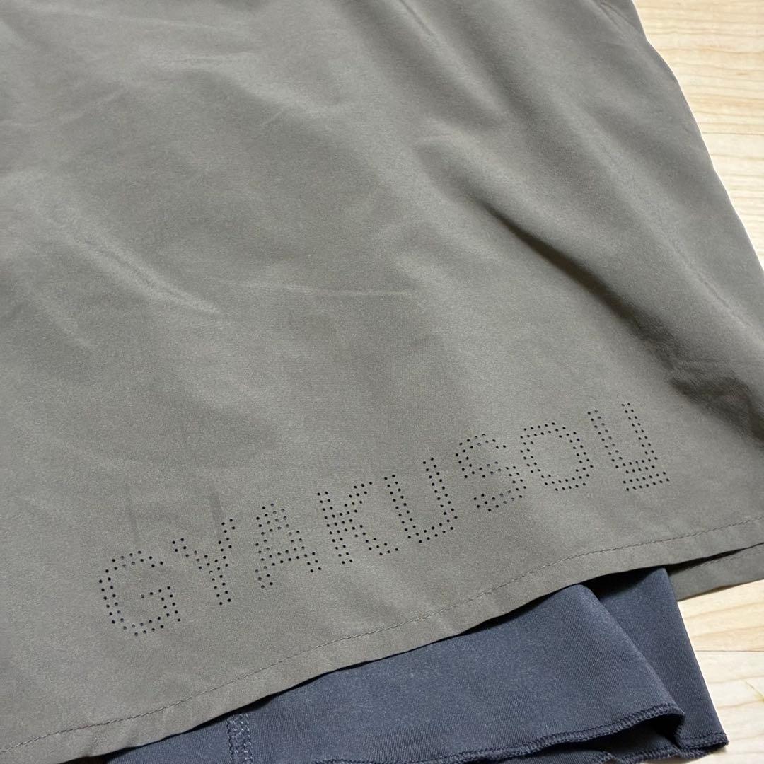 NIKELAB GYAKUSOU パッカブル ジャケット& ショーツ カーキ L