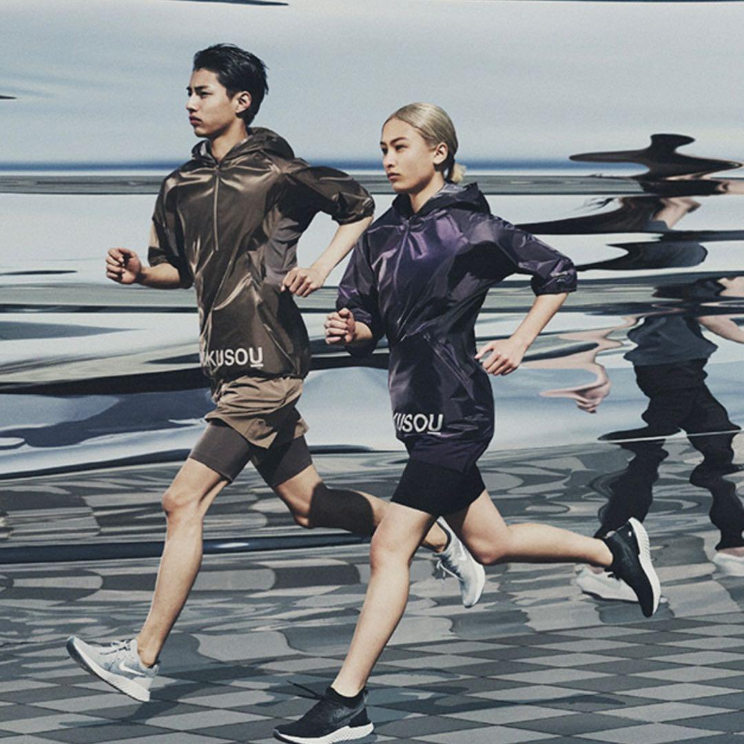NIKELAB GYAKUSOU パッカブル ジャケット& ショーツ カーキ L