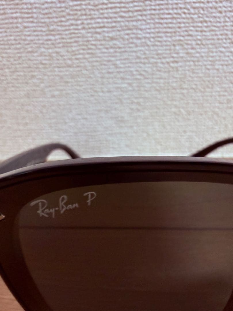 Ray-Ban P ブラック サングラス ケース付き