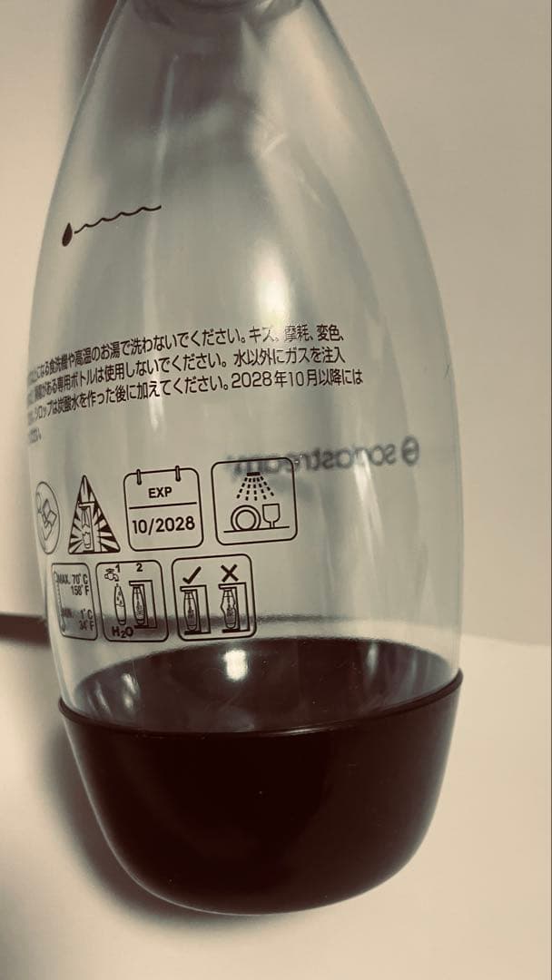 sodastream Source Power 満ガス2本、未使用新品ボトル付き