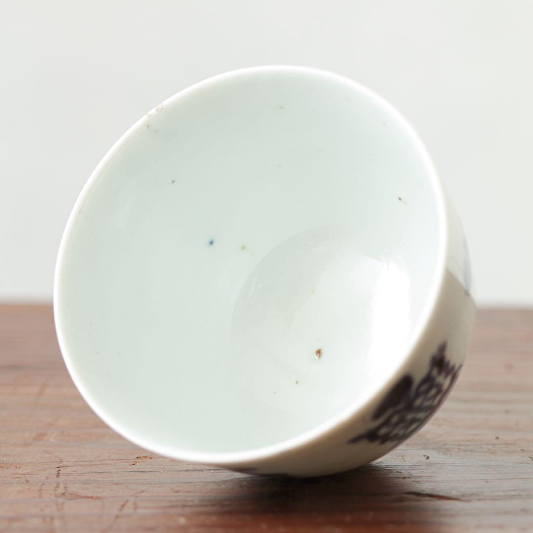 伊万里　古伊万里　向付　金継ぎ　材料