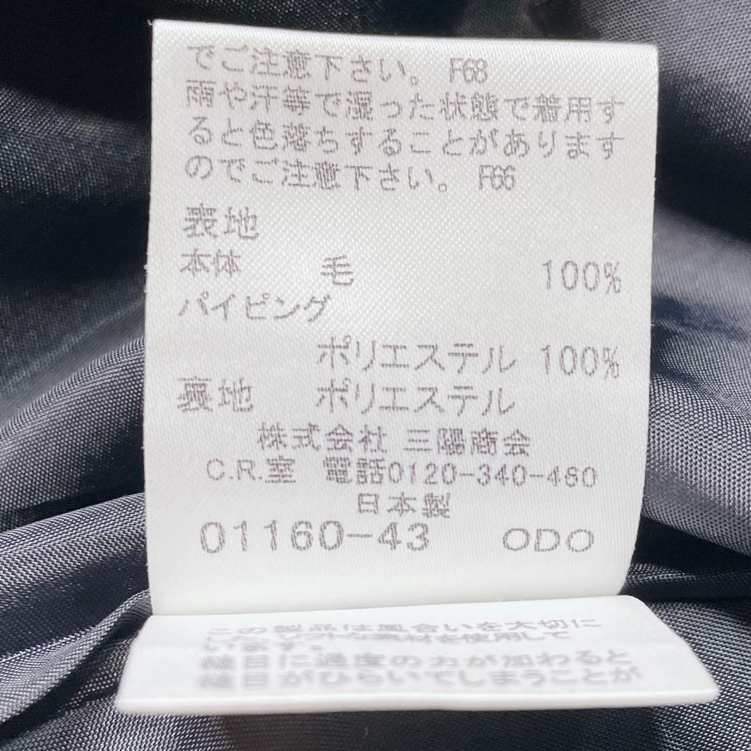 美品✨ バーバリーブルーレーベル ノースリーブ ワンピース 36 ノバチェック