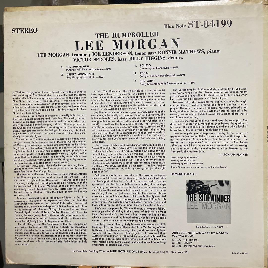 LEE MORGAN THE RUMPROLLER ST オリジナルレコード