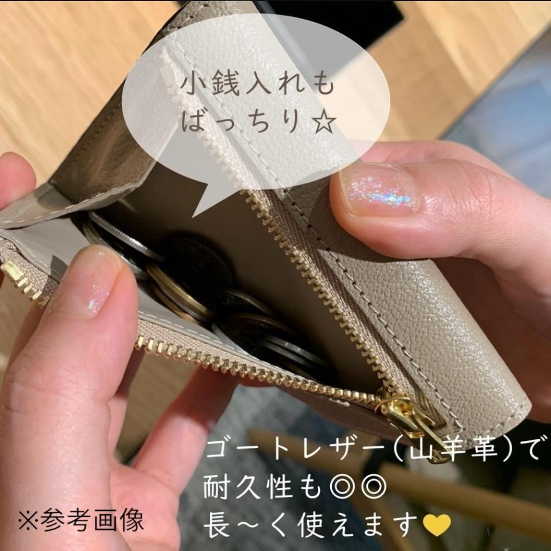 2409【新品 ラルコバレーノ】スマートカードウォレット 二つ折り財布 黄色 金