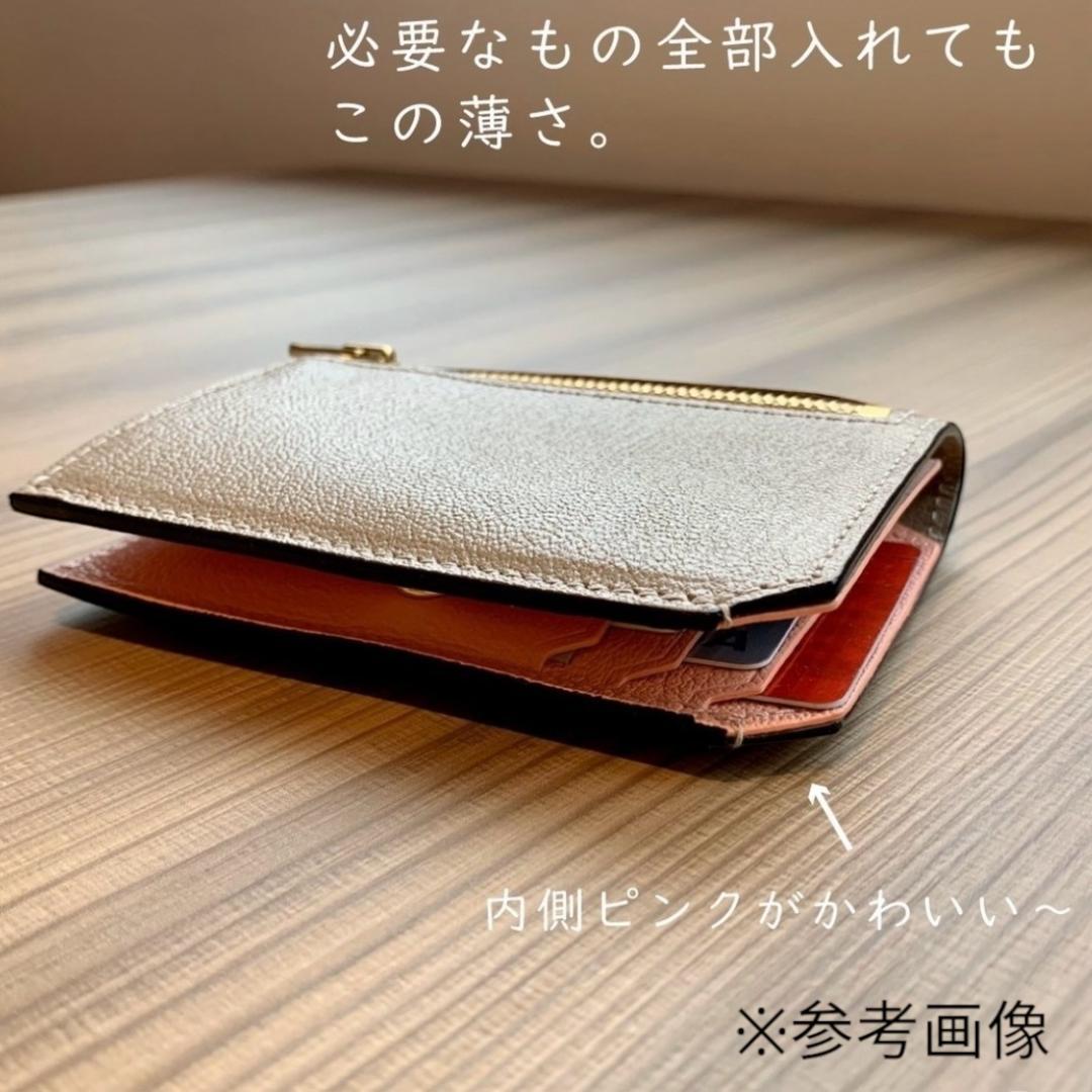 2409【新品 ラルコバレーノ】スマートカードウォレット 二つ折り財布 黄色 金
