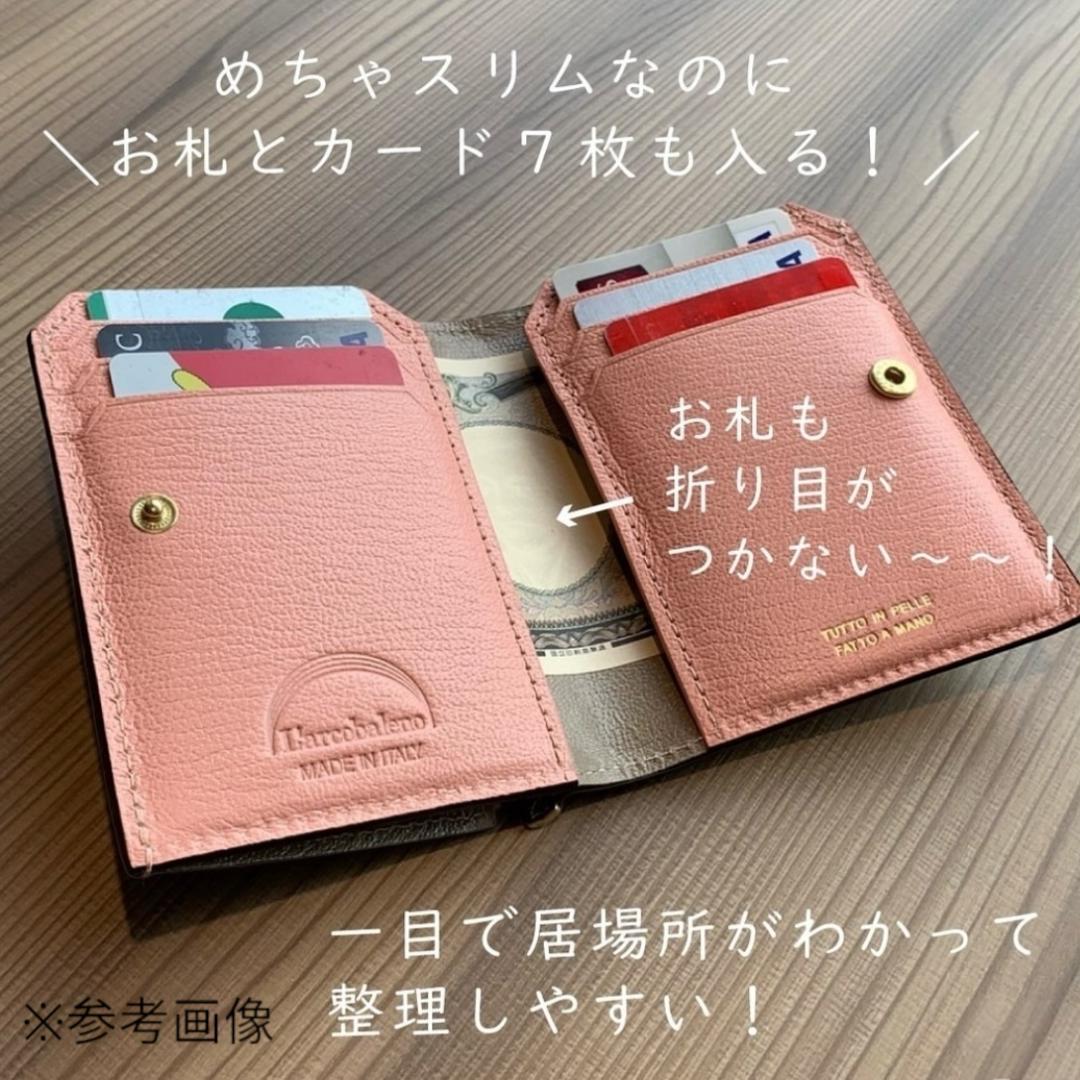 2409【新品 ラルコバレーノ】スマートカードウォレット 二つ折り財布 黄色 金