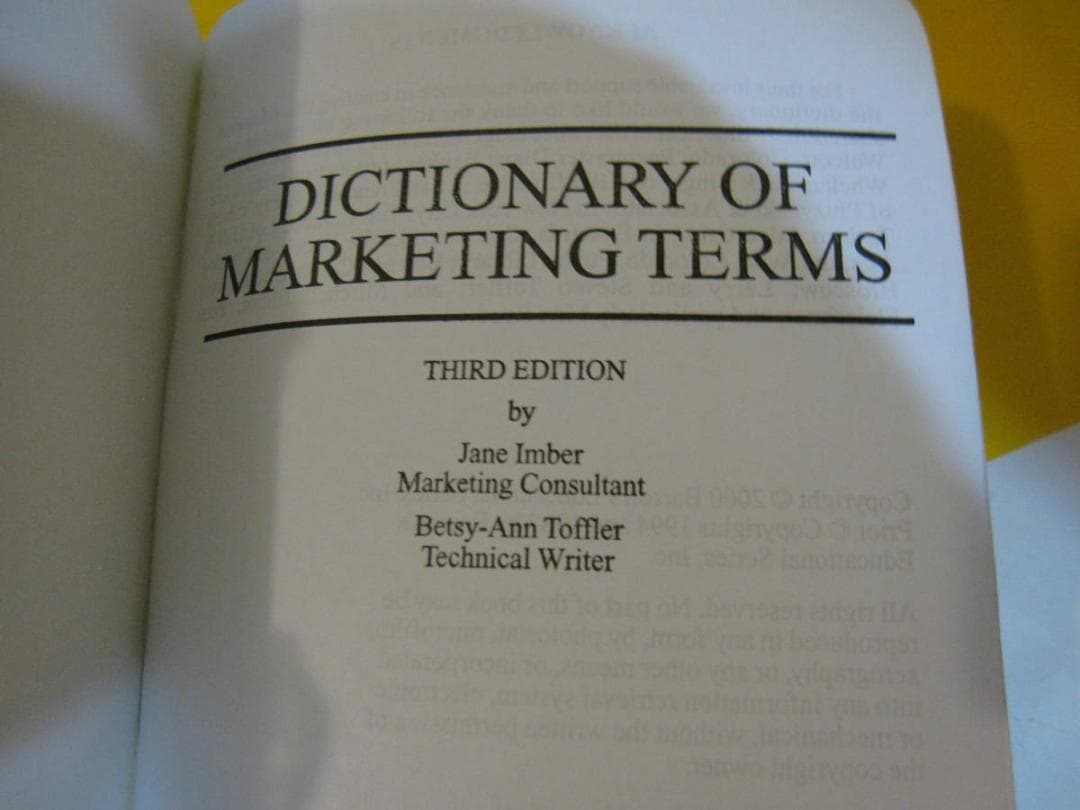Dictionary of Marketing 英英辞書 マーケティング 財務
