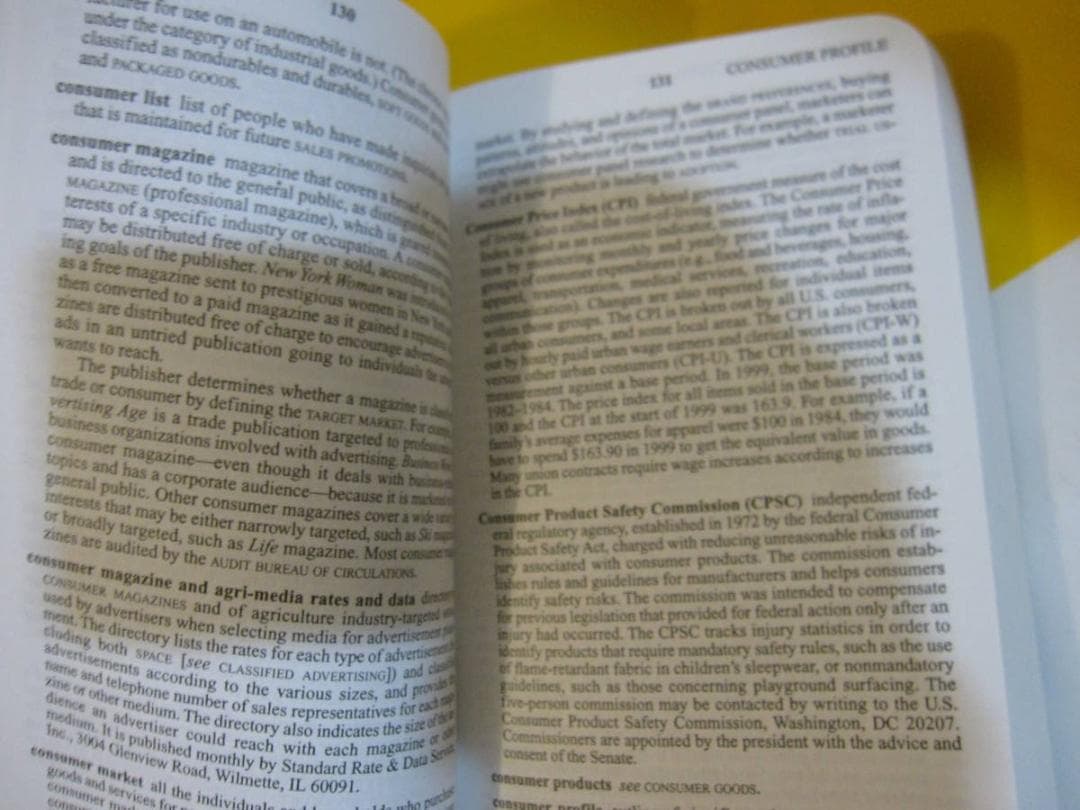 Dictionary of Marketing 英英辞書 マーケティング 財務