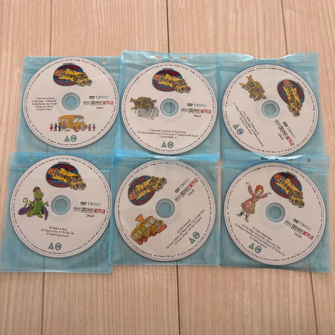 The Magic School Bus DVD　英語　おうち英語　知育