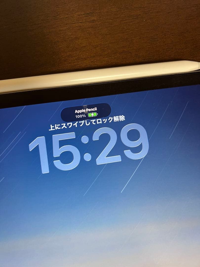 【Apple純正】　Apple Pencil 第二世代　箱付き