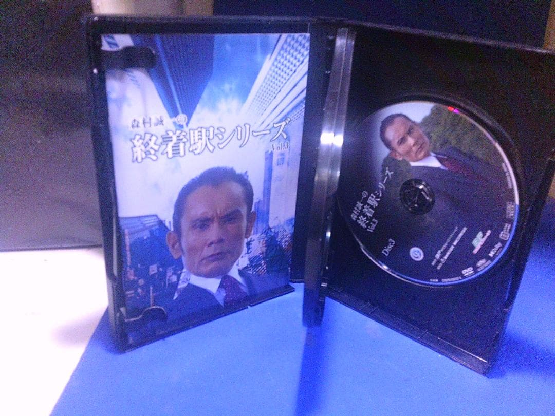 森村誠一の終着駅シリーズVol.3コレクターズDVD3枚組　片岡鶴太郎　セル版
