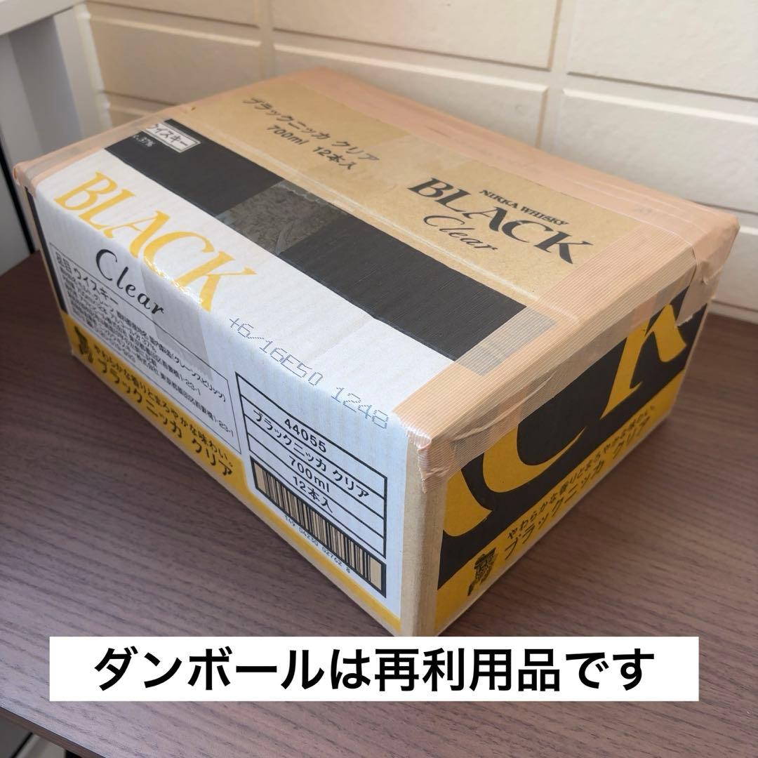 ダンダダン 1〜21巻（最新刊） 全巻セット