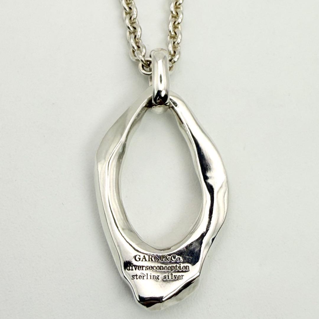◆【極美品】GARNI ガルニ クロッケリー Crockery Ring L
