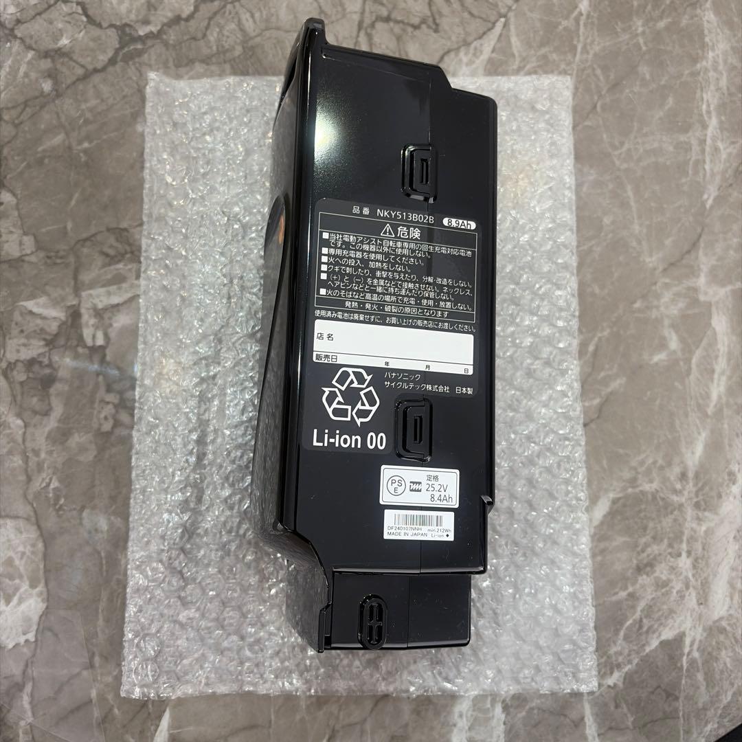 パナソニック　電動自転車バッテリー　純正　8.9Ah 新品未使用