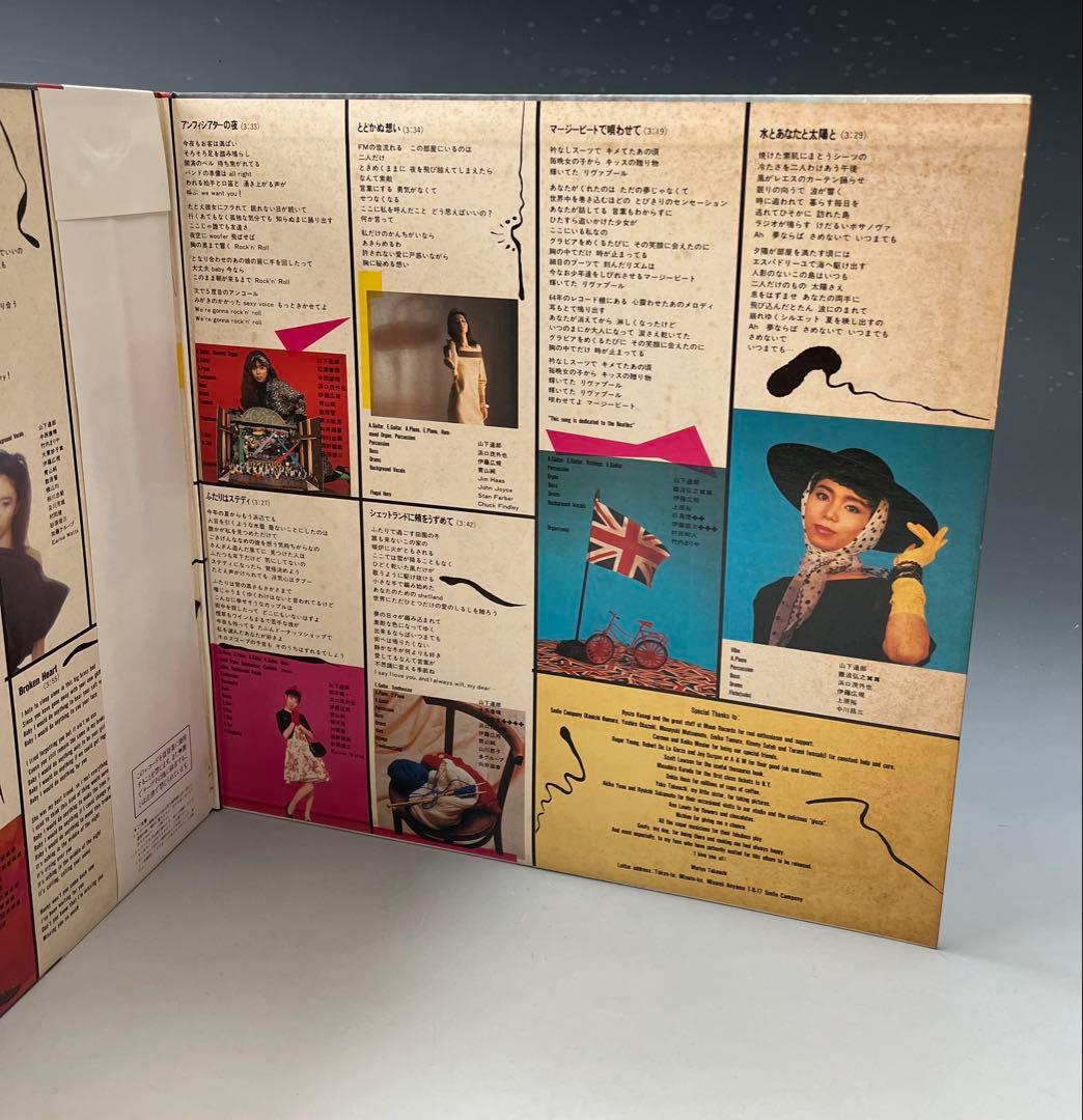 竹内まりや VARIETY LP レコード