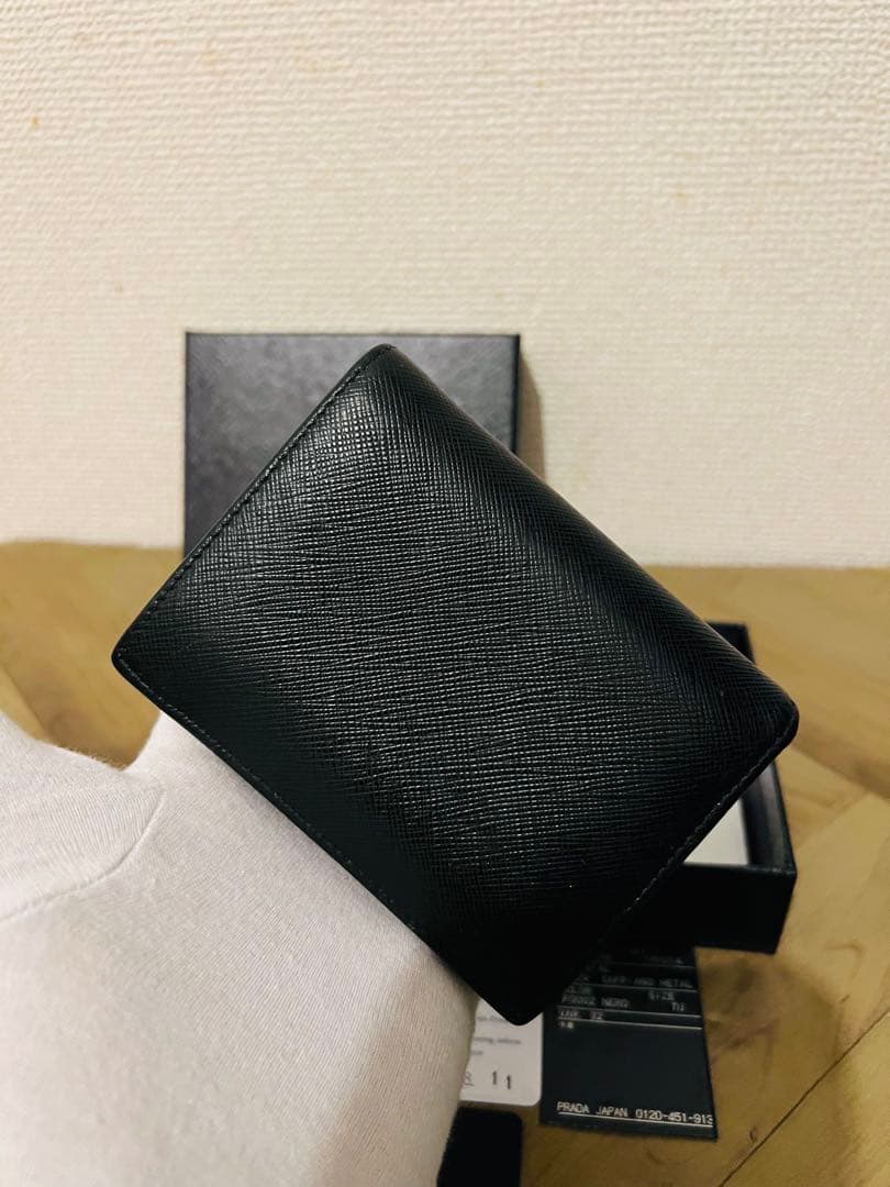 PRADA サフィアーノレザー 二つ折り財布 (ICチップ(RFID)搭載)